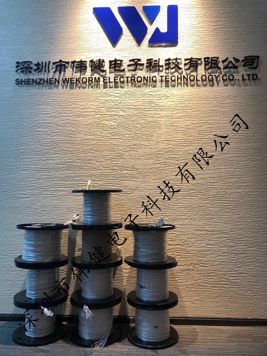 5f865e35aca4b.jpg 微信图片_20200828092414_副本.jpg